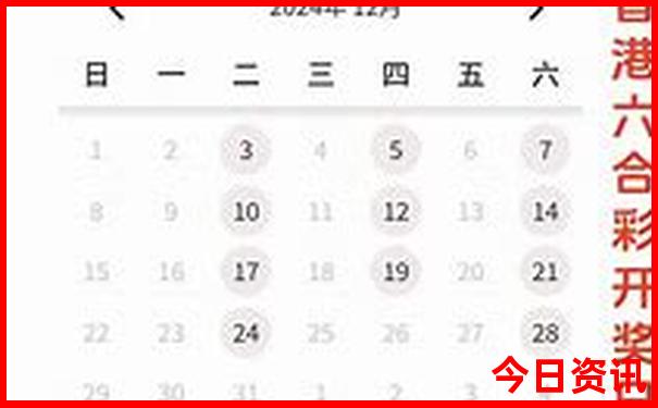 敦化旅游攻略必去景点
